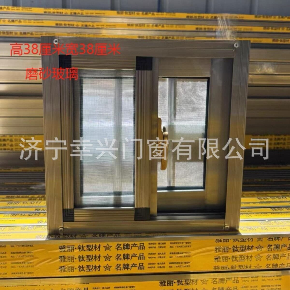 Противовзломное раздвижное окно из алюминиевого сплава со встроенной сеткой для животноводческих ферм, загородных домов...