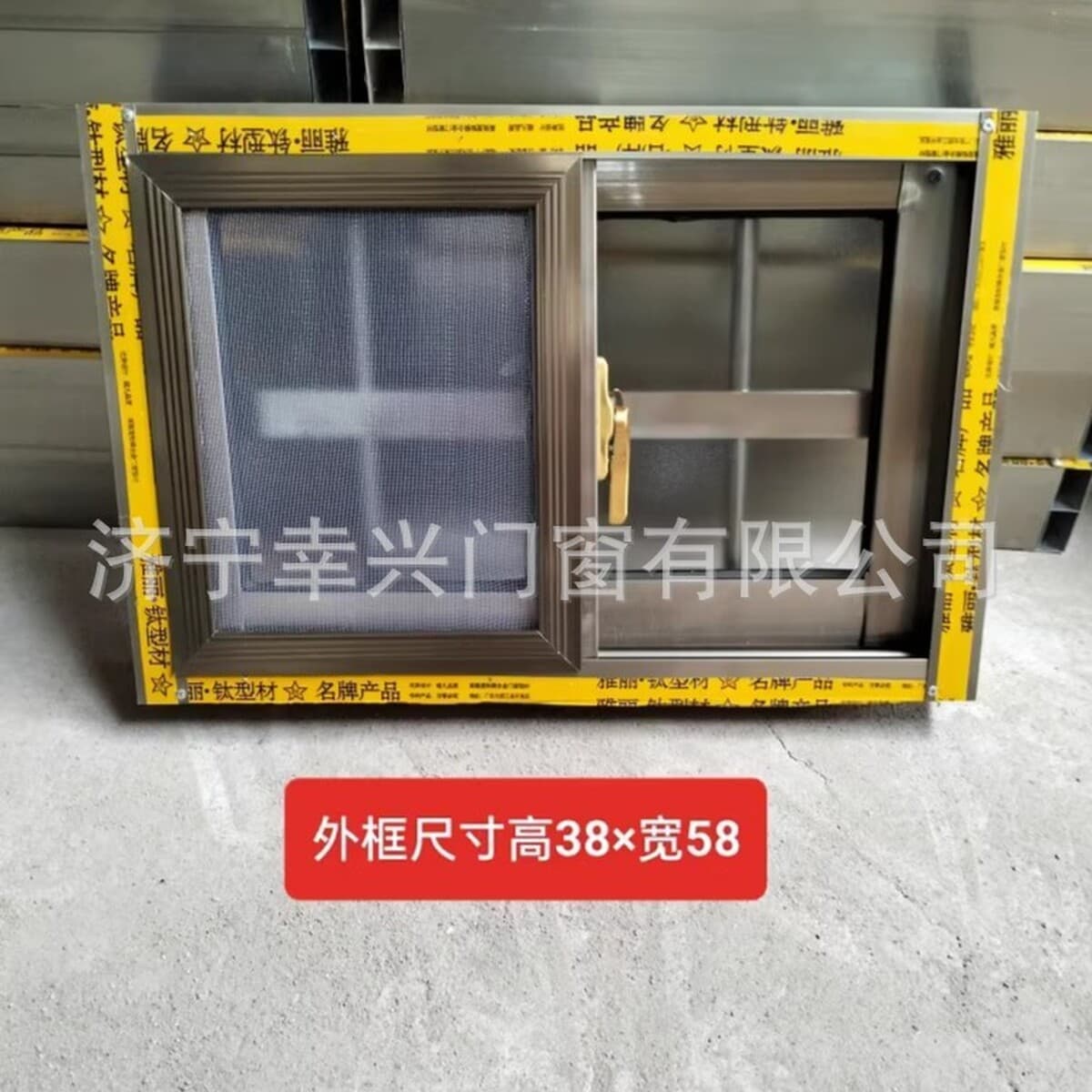 Противовзломное раздвижное окно из алюминиевого сплава со встроенной сеткой для животноводческих ферм, загородных домов...