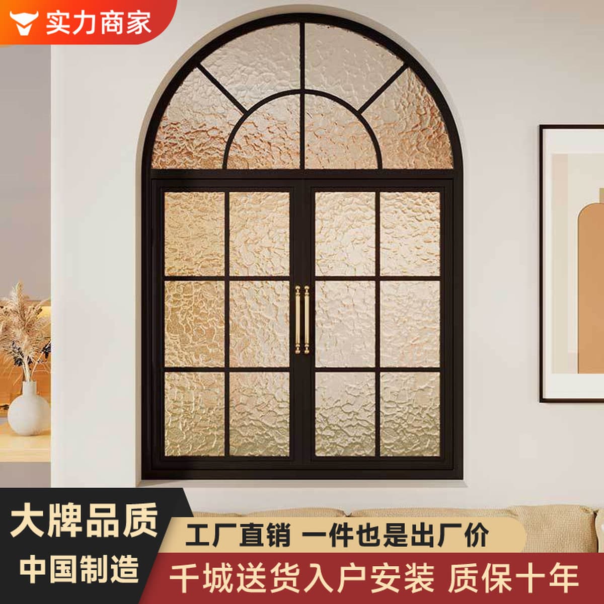 Ретро-стеклянное окно во французском стиле с художественным железным освещением, распашное окно для столовой, кафе, арочное...
