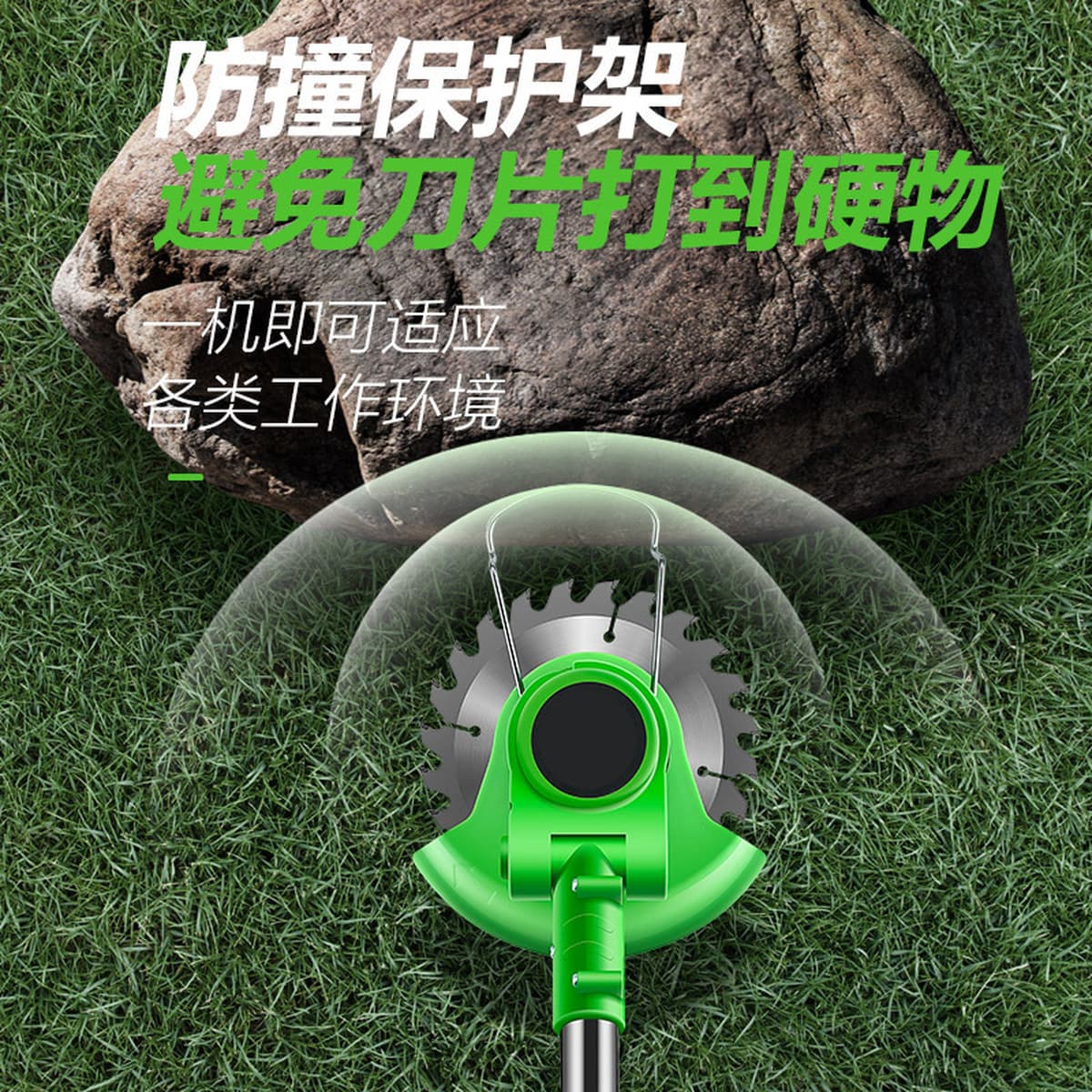 Бытовая газонокосилка с литиевой батареей, Мощный Ручной беспроводной Перезаряжаемый Многофункциональный...