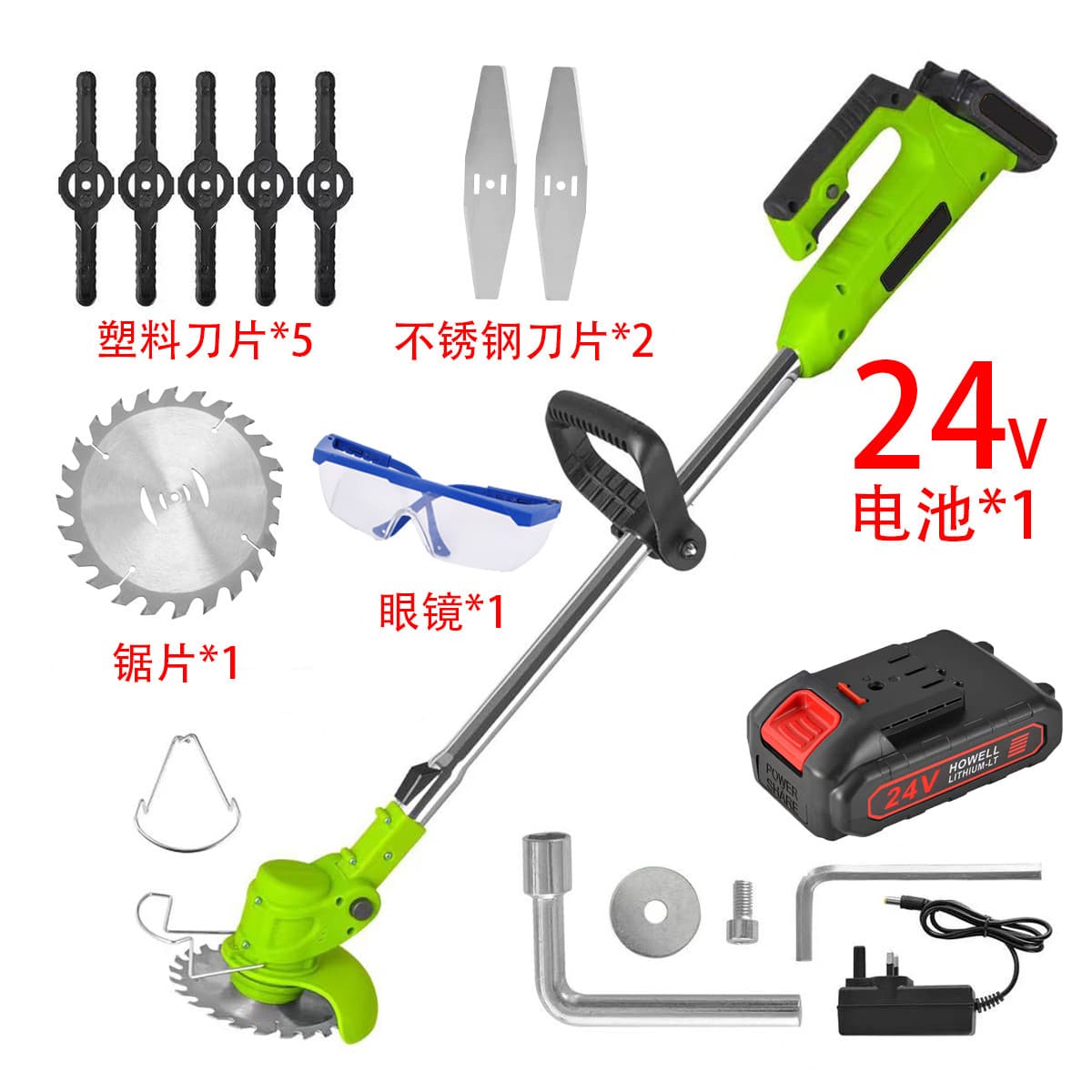 Бытовая газонокосилка с литиевой батареей, Мощный Ручной беспроводной Перезаряжаемый Многофункциональный...