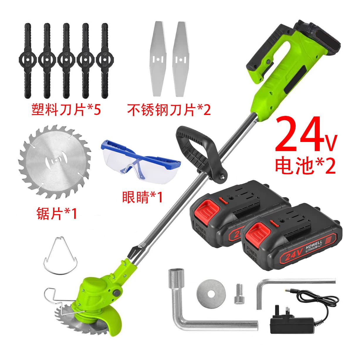 Бытовая газонокосилка с литиевой батареей, Мощный Ручной беспроводной Перезаряжаемый Многофункциональный...