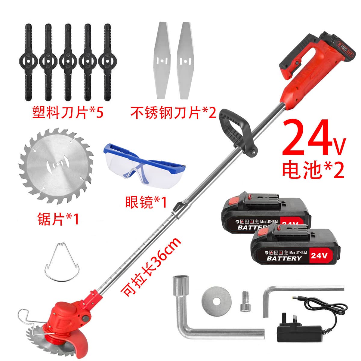 Бытовая газонокосилка с литиевой батареей, Мощный Ручной беспроводной Перезаряжаемый Многофункциональный...