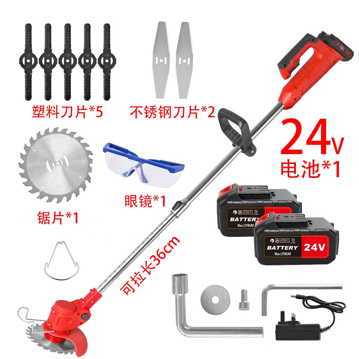 Бытовая газонокосилка с литиевой батареей, Мощный Ручной беспроводной Перезаряжаемый Многофункциональный...