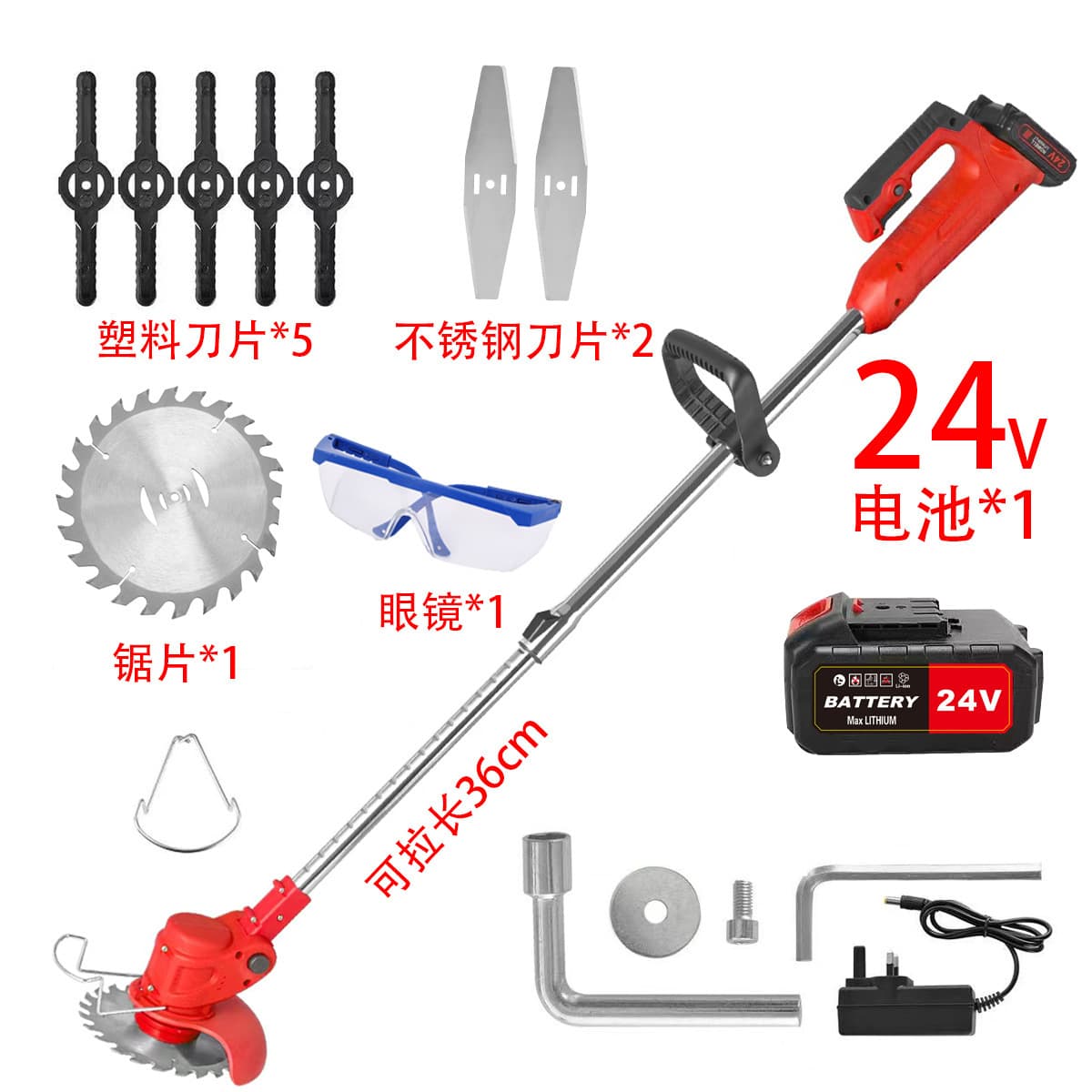 Бытовая газонокосилка с литиевой батареей, Мощный Ручной беспроводной Перезаряжаемый Многофункциональный...