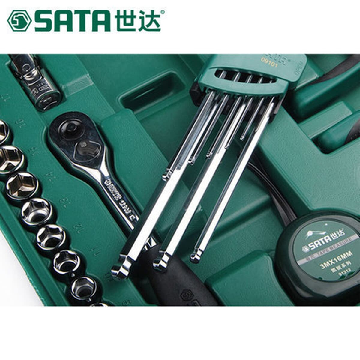 Shida Tools SATA58 комбинированный костюм для обслуживания механического оборудования с храповым механизмом, отвертка,...