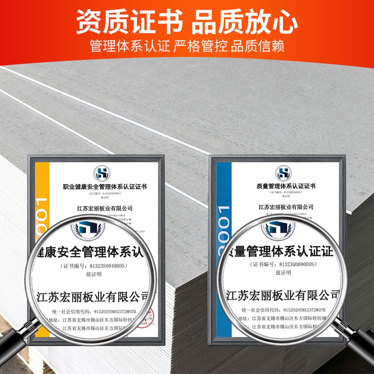 Оптовая продажа от производителя: безасбестовая фиброцементная плита, высокопрочная фиброцементная плита для наружных стен,...