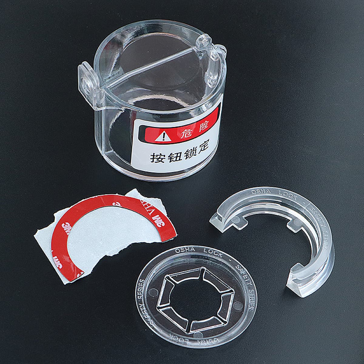 Замок выключения ремонтных работ электрооборудования замка переключателя кнопки аварийной остановки Источник энергии...