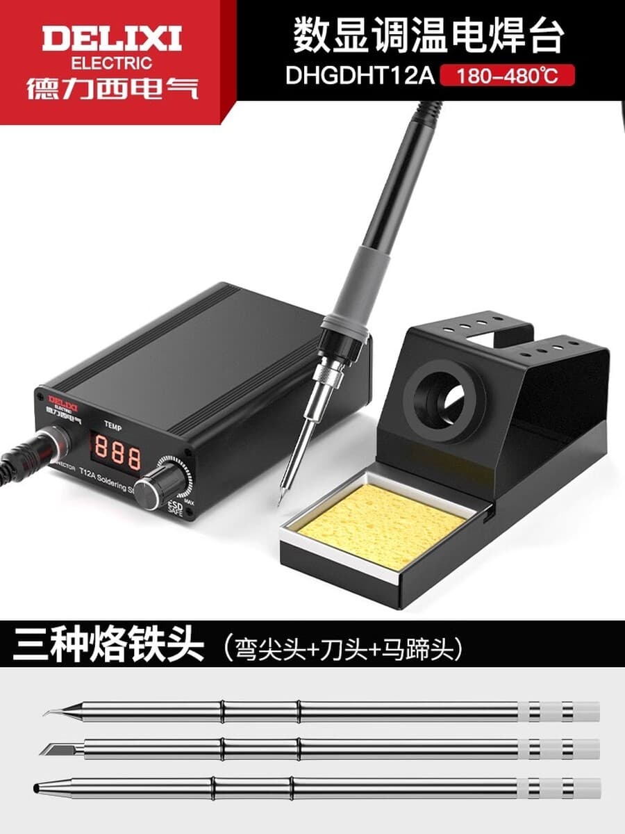 Электрический паяльник Delixi Electric T12, профессиональная паяльная станция, электрический хромированный утюг с постоянной...