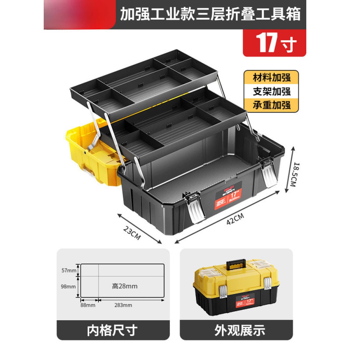 Многофункциональный ящик для инструментов электрика, прочный портативный ящик для хранения, многослойная классификация,...