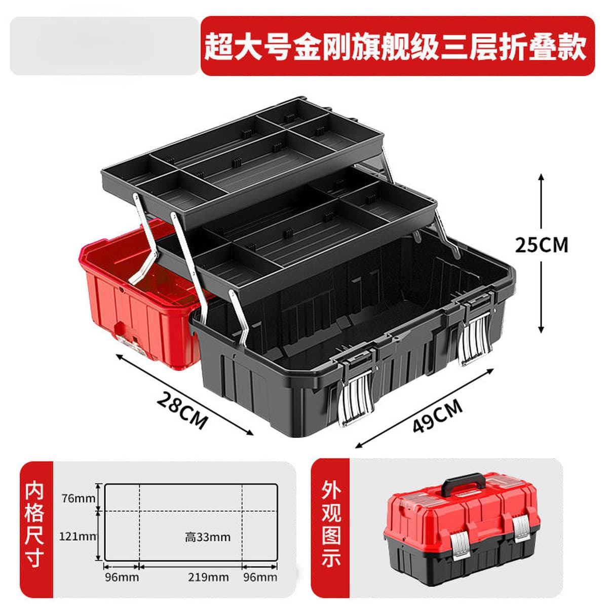 Многофункциональный ящик для инструментов электрика, прочный портативный ящик для хранения, многослойная классификация,...