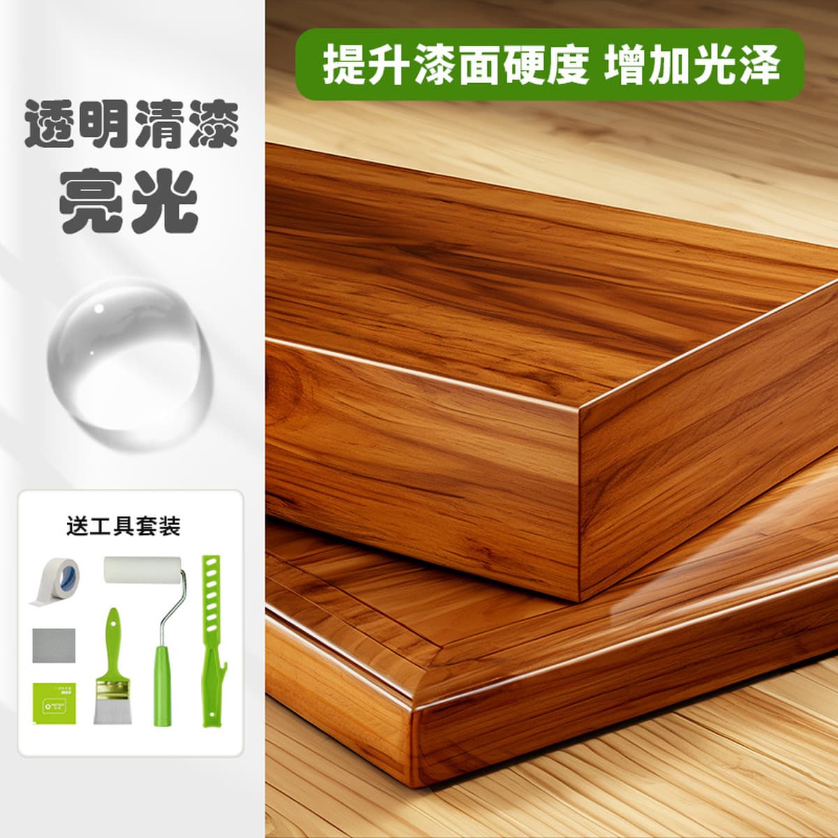 Водная краска для дерева, краска для изменения цвета деревянной дверной мебели, водонепроницаемый антикоррозионный лак для...