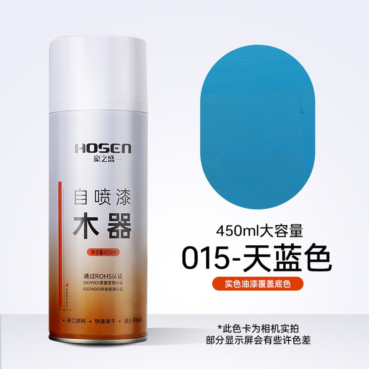 Мебель, деревянная самоокраска, краска под дерево, краска для ремонта дома, меняющая цвет, краска для деревянной деревянной...