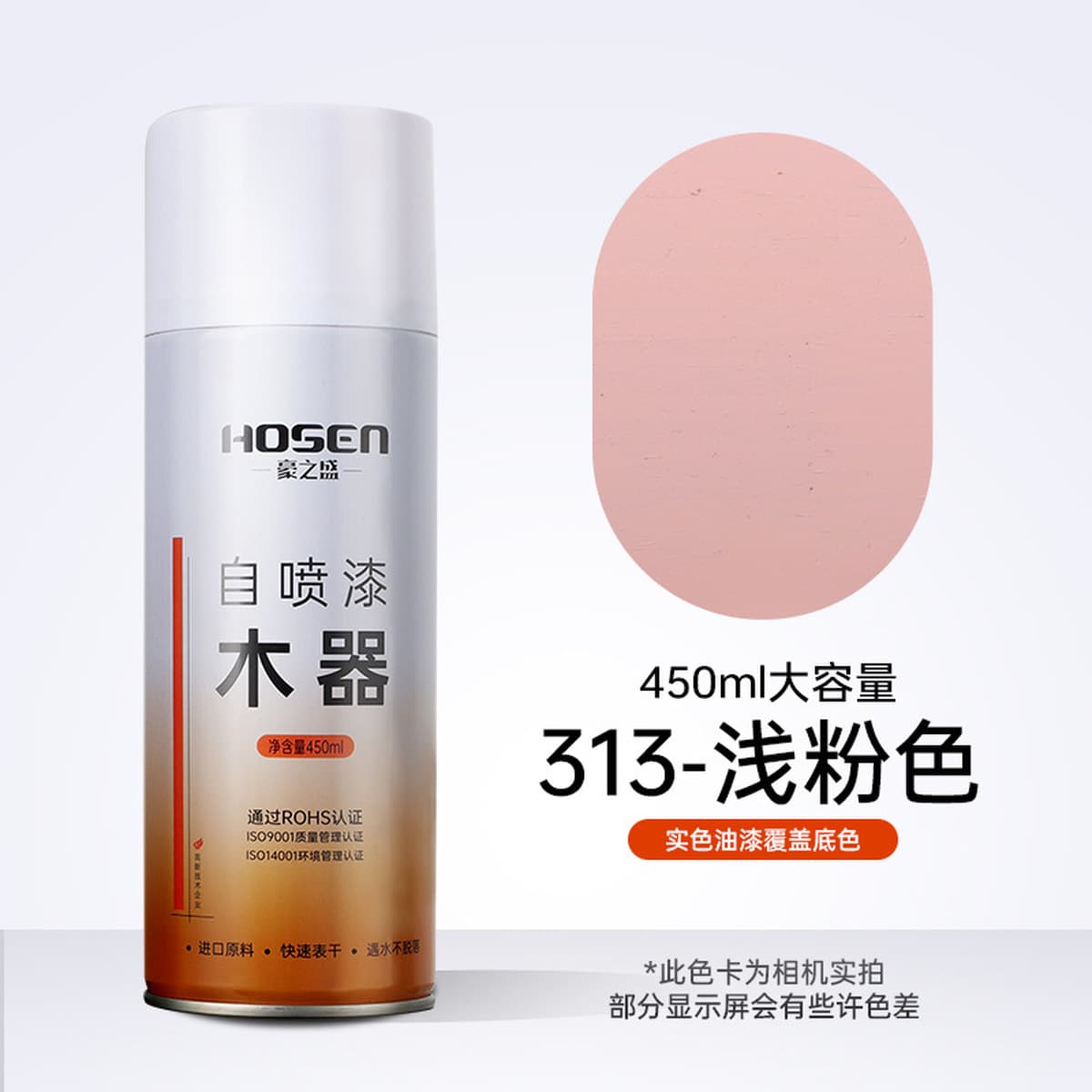 Мебель, деревянная самоокраска, краска под дерево, краска для ремонта дома, меняющая цвет, краска для деревянной деревянной...