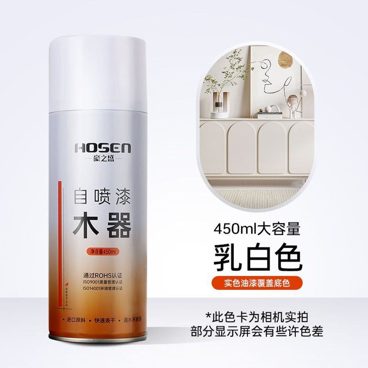 Мебель, деревянная самоокраска, краска под дерево, краска для ремонта дома, меняющая цвет, краска для деревянной деревянной...