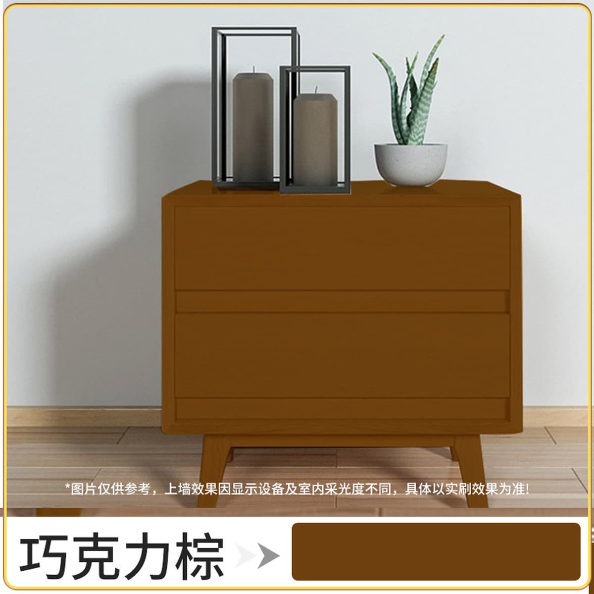 Краска для дерева на водной основе, мебель, краска для ремонта твердой древесины, меняющая цвет, лак для улицы, экологически...