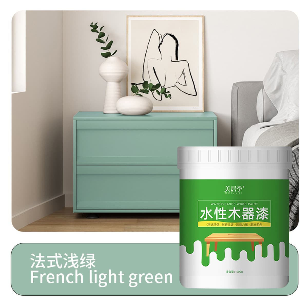 Краска для дерева, краска на водной основе, лак, белая краска, цветная краска, деревянная дверь, окно, мебель, ремонт из...