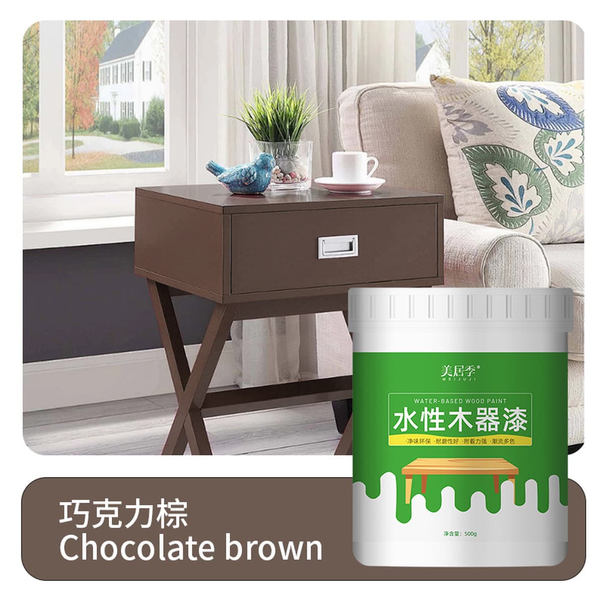 Краска для дерева, краска на водной основе, лак, белая краска, цветная краска, деревянная дверь, окно, мебель, ремонт из...