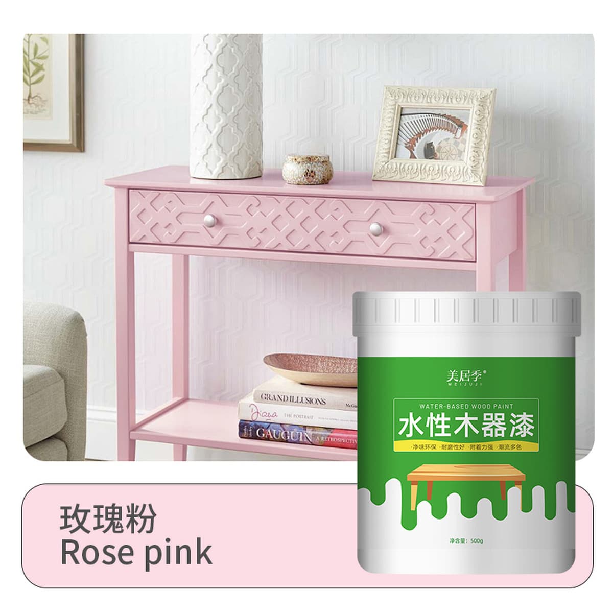 Краска для дерева, краска на водной основе, лак, белая краска, цветная краска, деревянная дверь, окно, мебель, ремонт из...