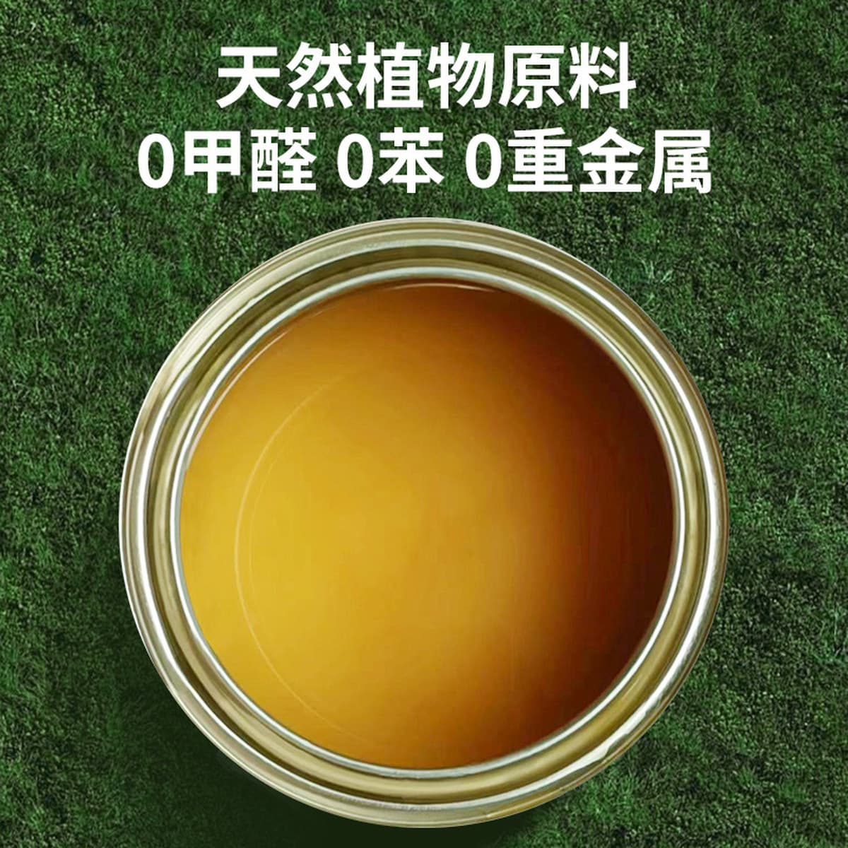 Жесткий чистый натуральный древесный воск масло древесный лак тунговое масло лак краска мебель краска реконструированная...