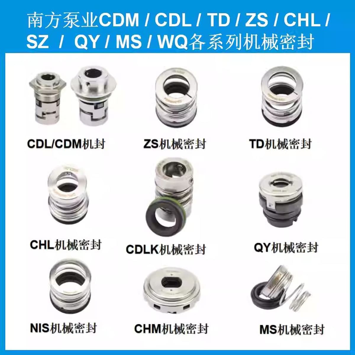 Южный водяной насос CDMF Вертикальный многоступенчатый центробежный насос канализационные насосы постоянного давления с...