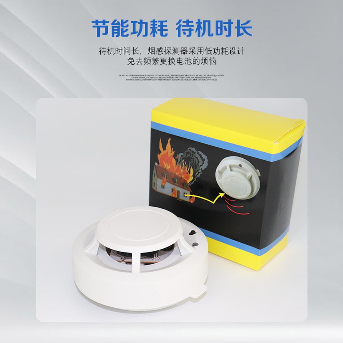 Трансграничная дымовая сигнализация 1201 Беспроводная пожарная аварийная сигнализация пожарная дымовая детектор Независимый...