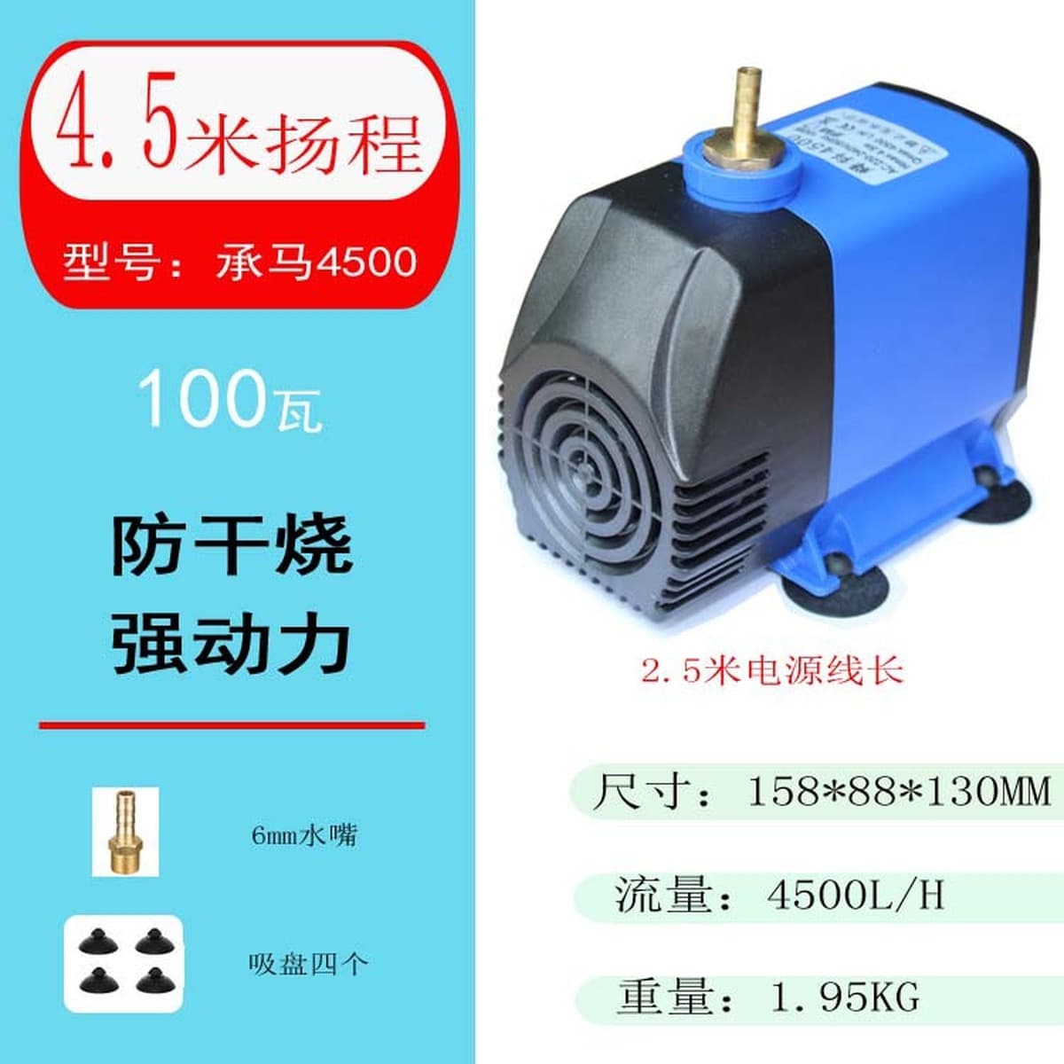 220 В гравировальный станок водяной насос аргонодуговой сварочный аппарат аквариум скала ПИВОВАРЕНИЕ водяная дрель Долбление...