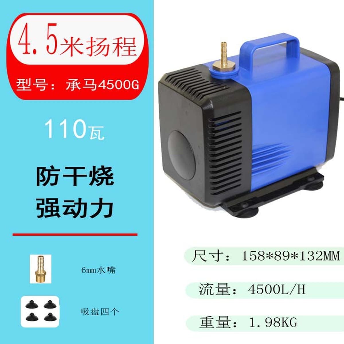 220 В гравировальный станок водяной насос аргонодуговой сварочный аппарат аквариум скала ПИВОВАРЕНИЕ водяная дрель Долбление...