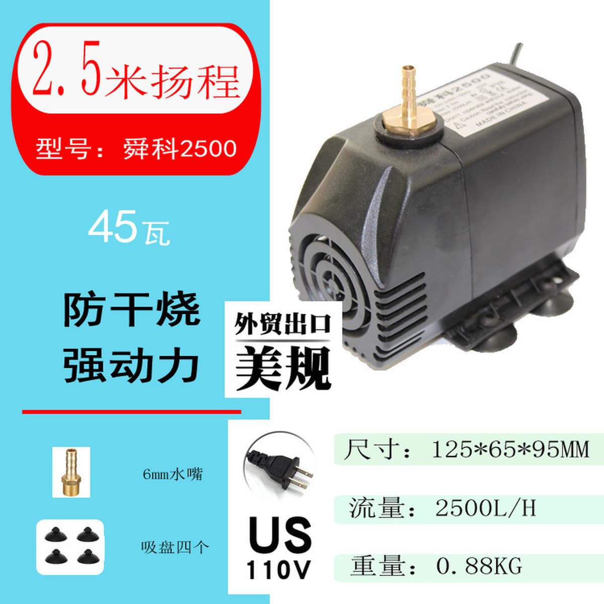 220 В гравировальный станок водяной насос аргонодуговой сварочный аппарат аквариум скала ПИВОВАРЕНИЕ водяная дрель Долбление...