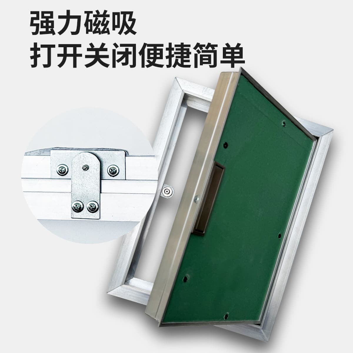Настенная гипсокартон алюминиевого сплава скрытая дверь для ремонта скрытых труб
