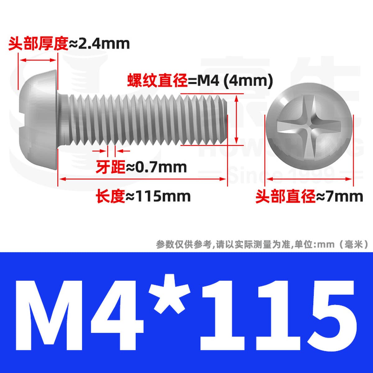 304 Нержавеющая сталь Винт с круглой головкой винт PM проволока поперечный слот диск небольшой винт M2M3M4M5M6