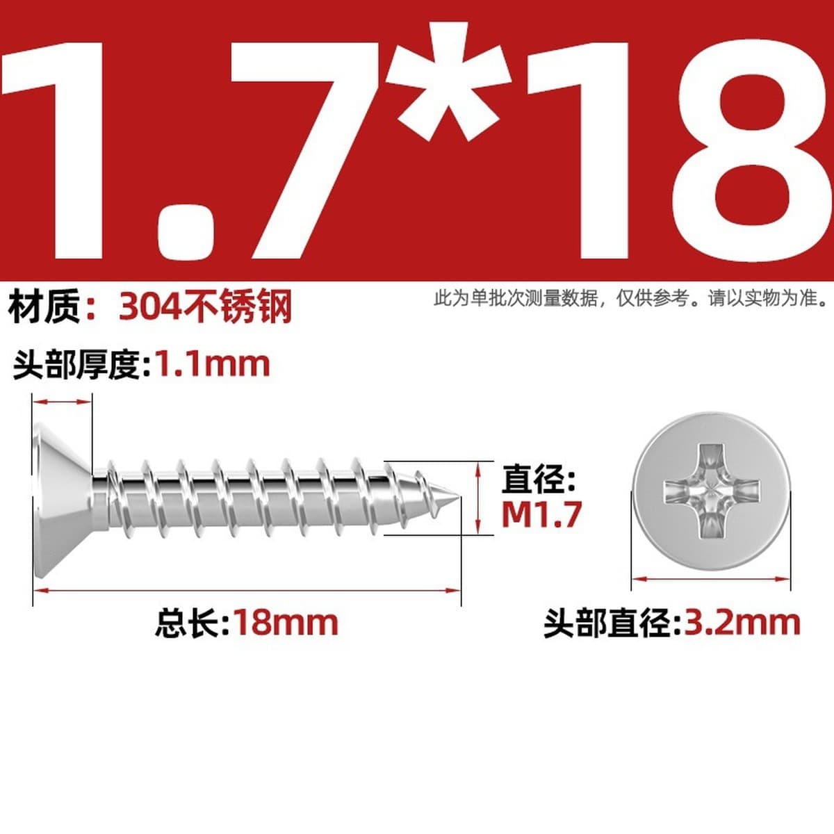 Саморезы с крестообразным потайным шлицем из нержавеющей стали 304, саморезы с плоской головкой, саморезы по дереву, с...