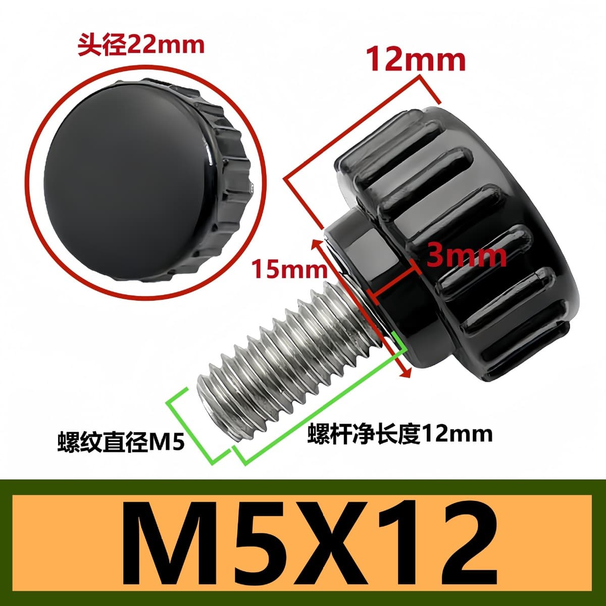 Прямые поставки с фабрики с круглой головкой с накатанной ручкой винт пластиковая резиновая головка ручка регулировочный...