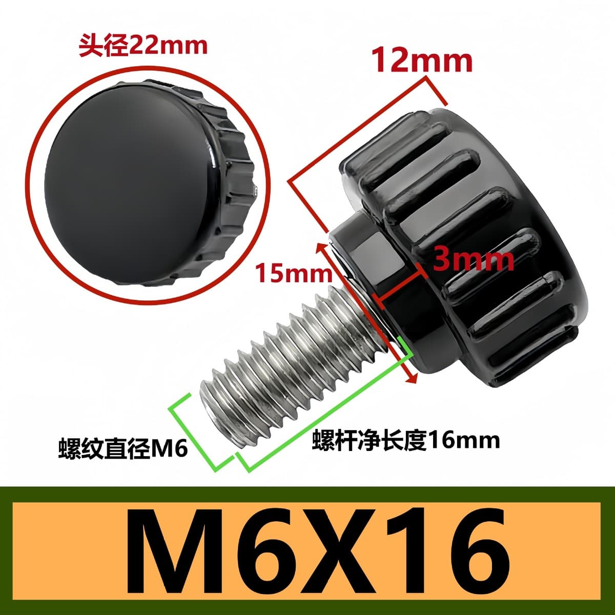 Прямые поставки с фабрики с круглой головкой с накатанной ручкой винт пластиковая резиновая головка ручка регулировочный...