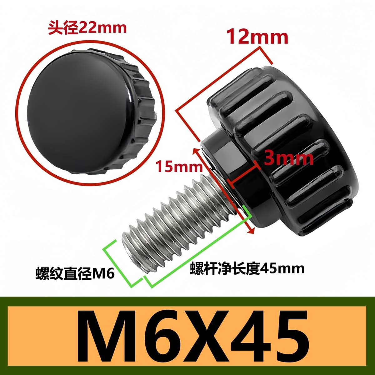 Прямые поставки с фабрики с круглой головкой с накатанной ручкой винт пластиковая резиновая головка ручка регулировочный...