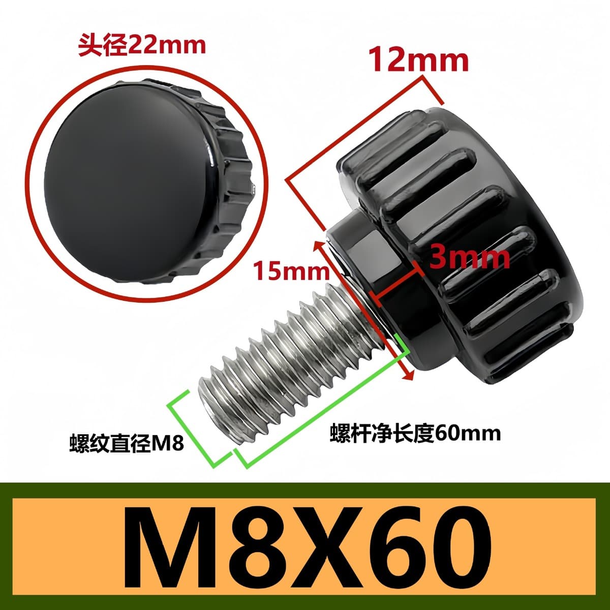 Прямые поставки с фабрики с круглой головкой с накатанной ручкой винт пластиковая резиновая головка ручка регулировочный...