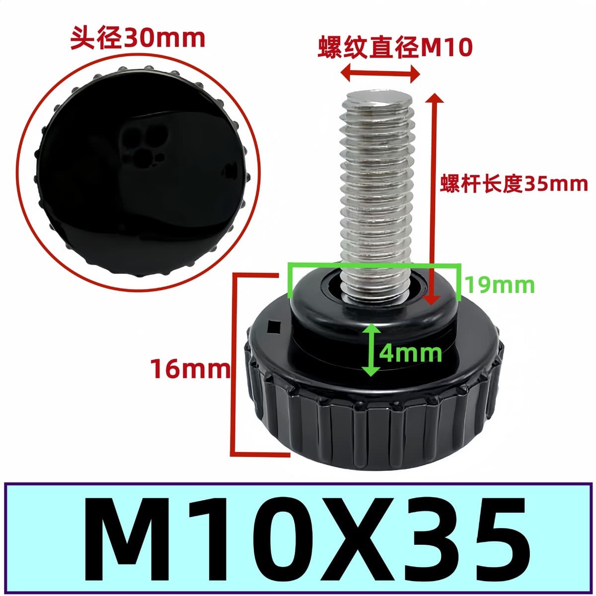 Прямые поставки с фабрики с круглой головкой с накатанной ручкой винт пластиковая резиновая головка ручка регулировочный...