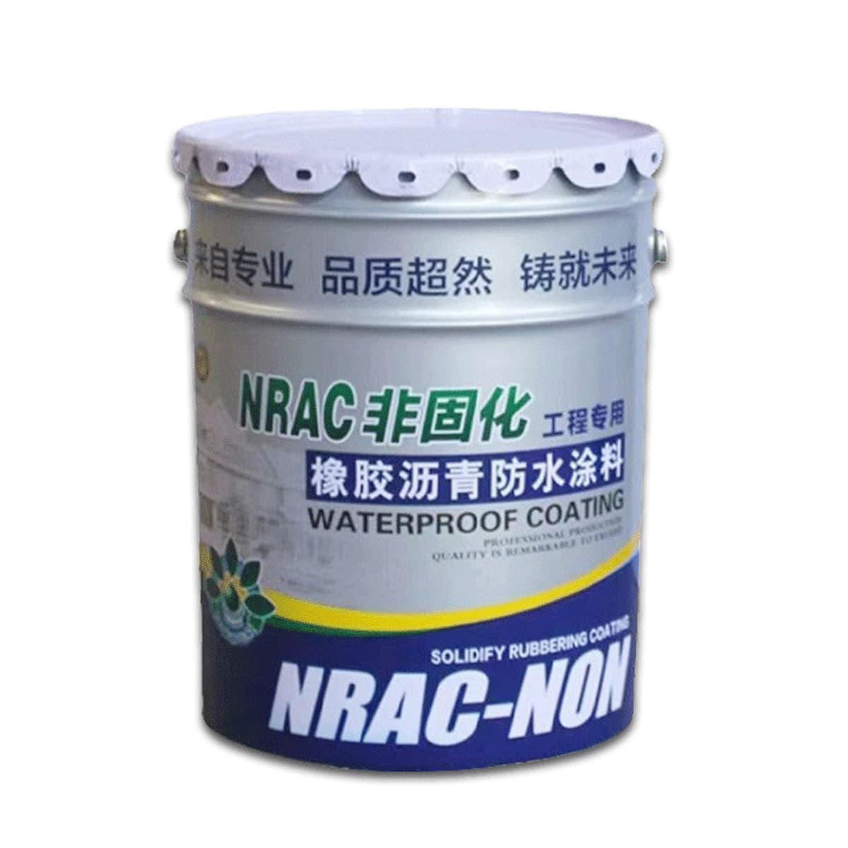 Неотвержденный резиновый асфальт водонепроницаемое покрытие для кровельного шва ремонт термоплавкого покрытия sbs мембраны...