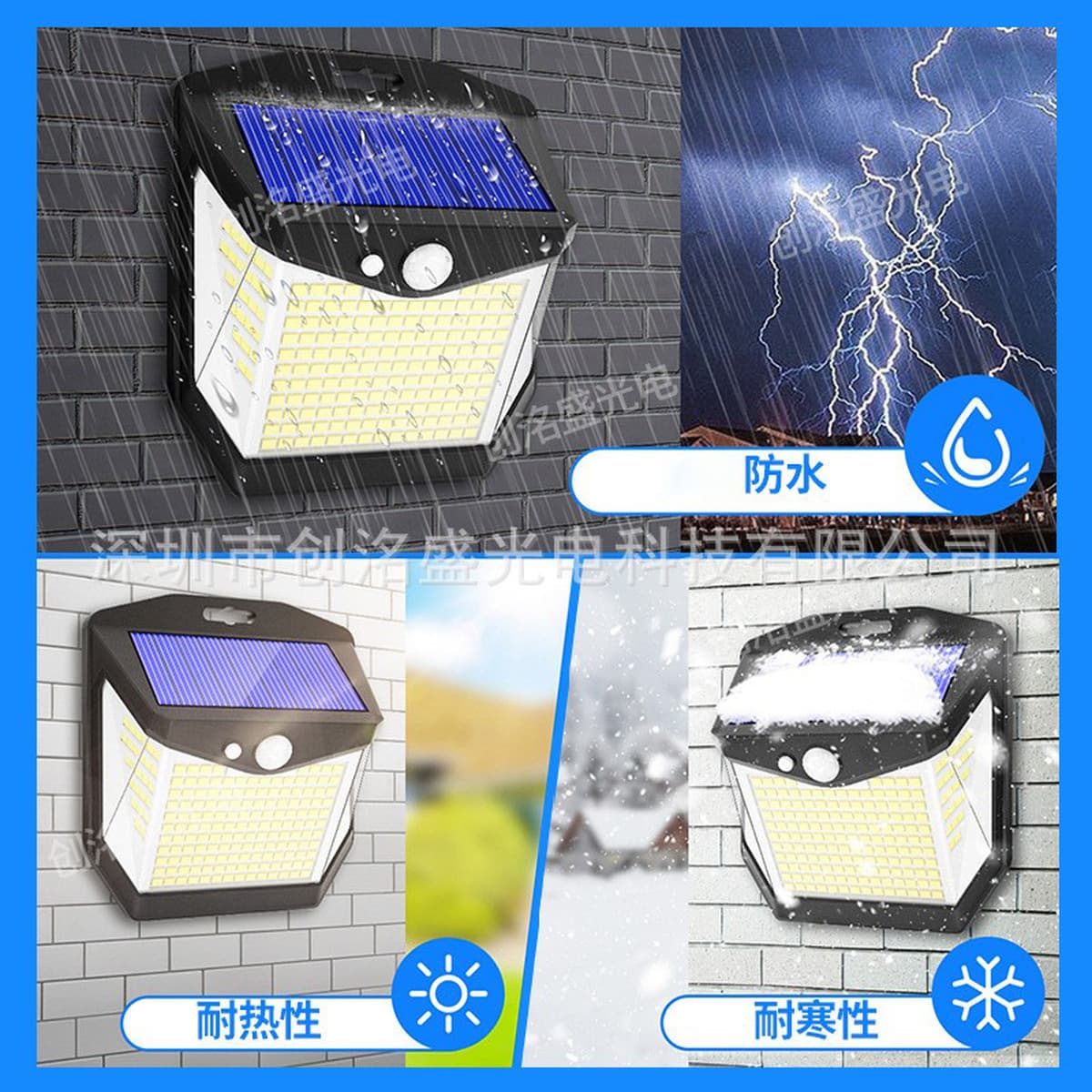 Солнечный настенный светильник с датчиком движения для улицы, водонепроницаемый, для вилл, садов и загородных дворов,...
