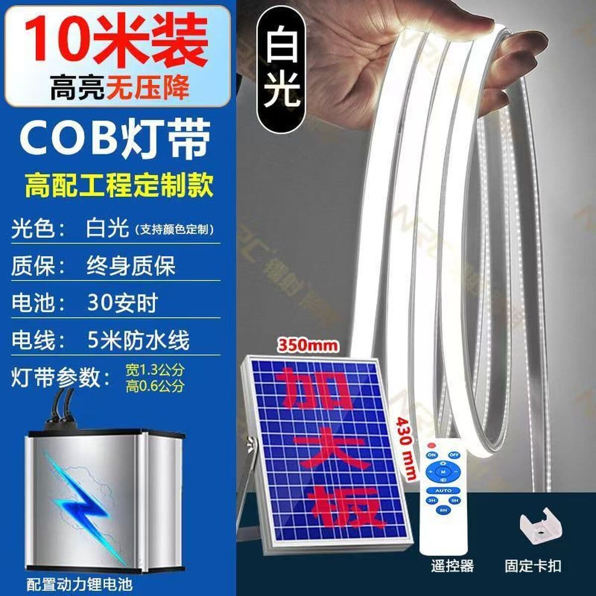 Солнечная светодиодная лента для наружного освещения, водонепроницаемая, суперяркая, для освещения двора, дома, сада,...