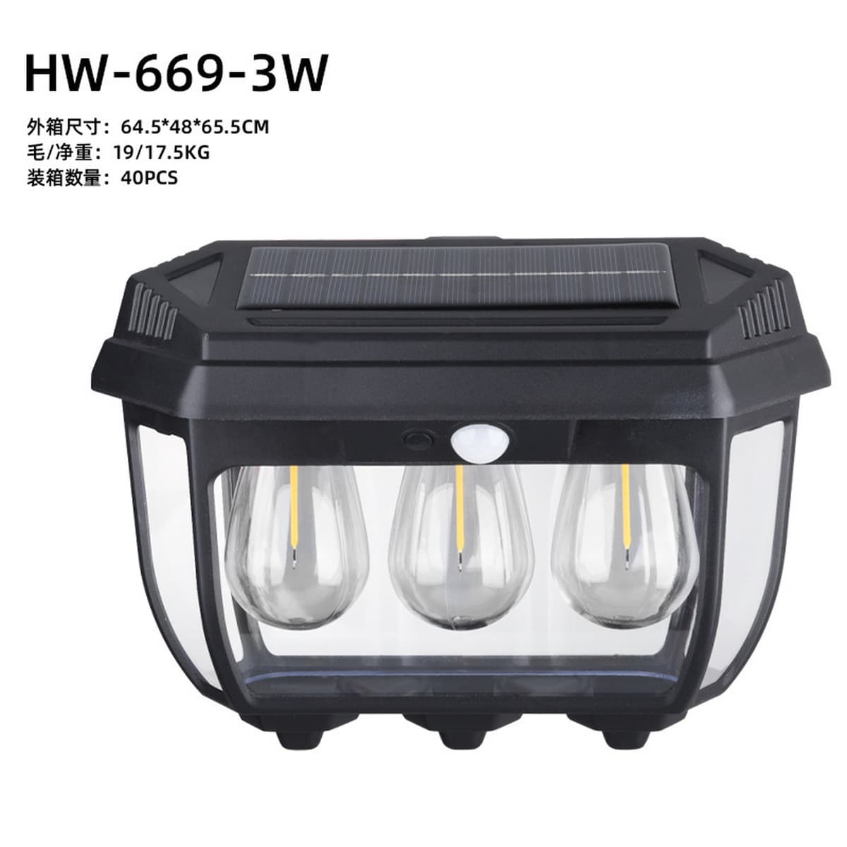 Солнечная вольфрамовая шелковая лампа тела индукционный теплый настенный свет светодиодный открытый водонепроницаемый двор...