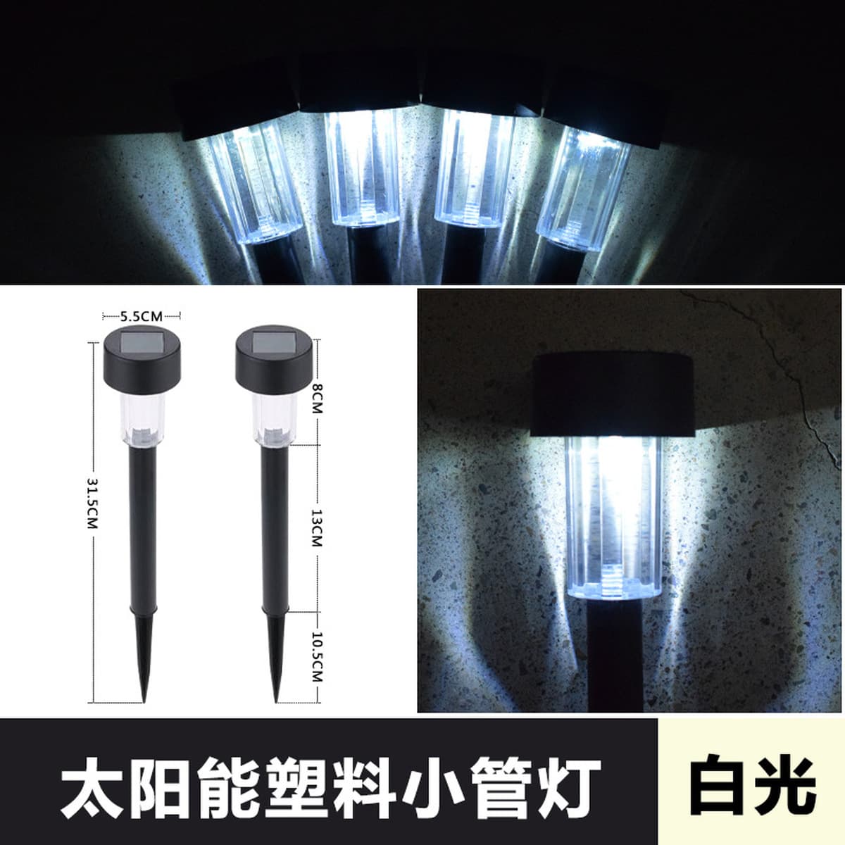 Солнечный светильник для газона, сада, двора, уличный светильник, водонепроницаемый светодиодный светильник для газона,...