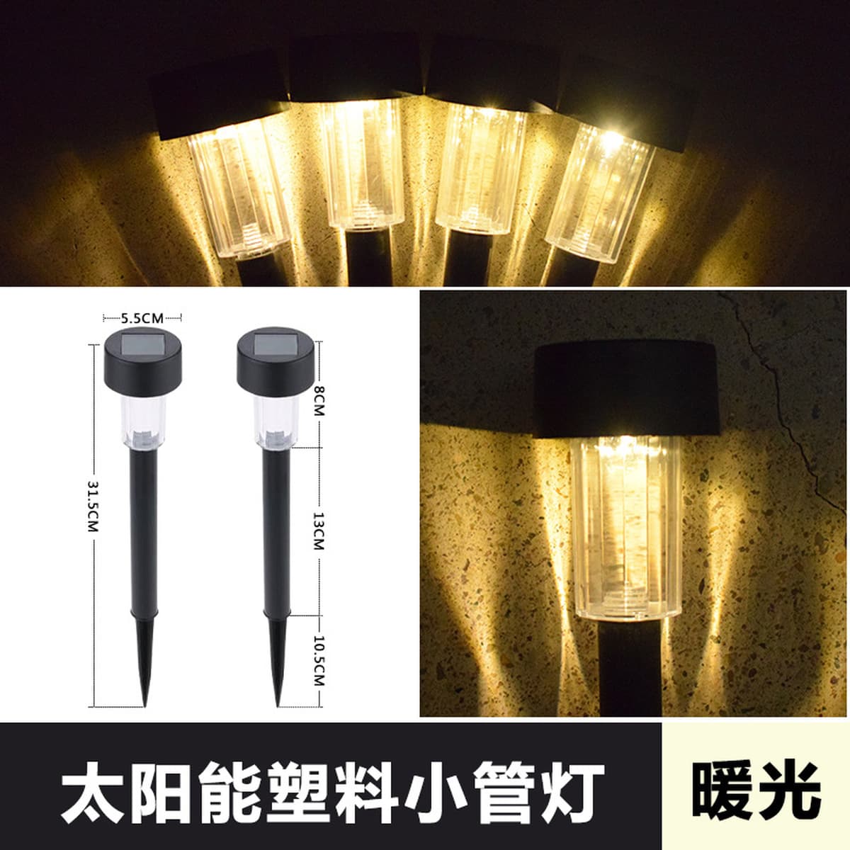 Солнечный светильник для газона, сада, двора, уличный светильник, водонепроницаемый светодиодный светильник для газона,...