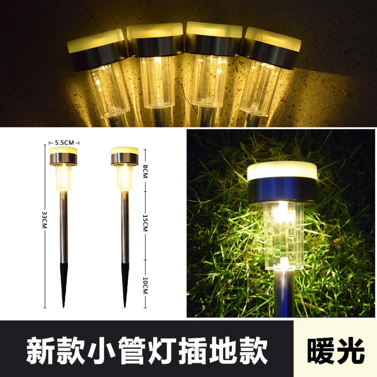 Солнечный светильник для газона, сада, двора, уличный светильник, водонепроницаемый светодиодный светильник для газона,...