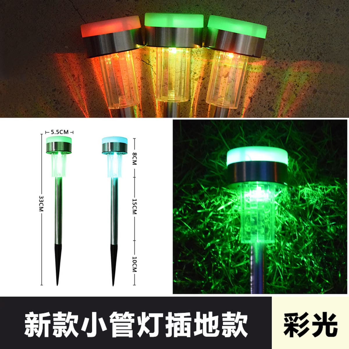 Солнечный светильник для газона, сада, двора, уличный светильник, водонепроницаемый светодиодный светильник для газона,...