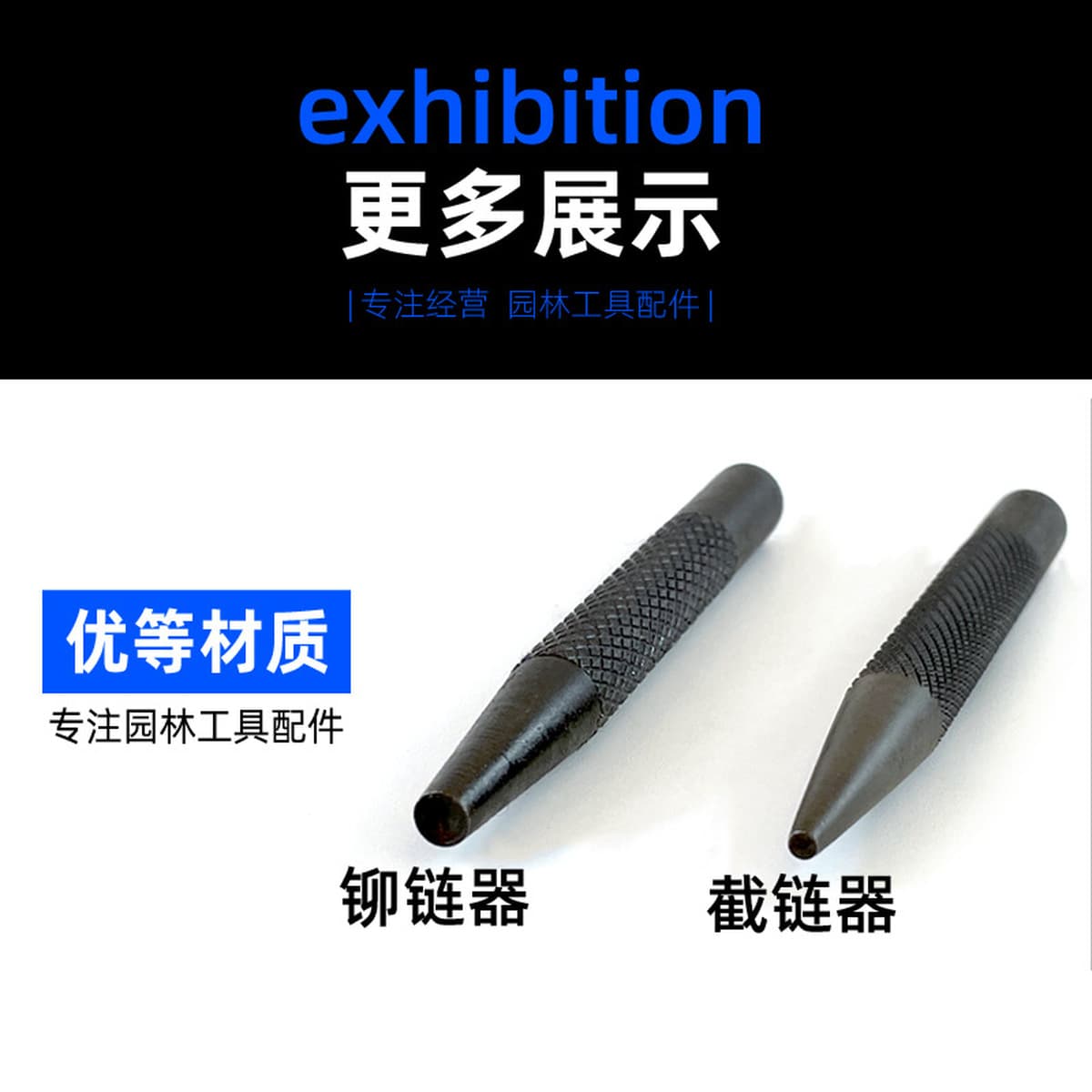 Бензиновая пила цепи Портативный сцепленный цепной аппарат бензопила разборка инструмент разборка цепи перехватчик цепи...