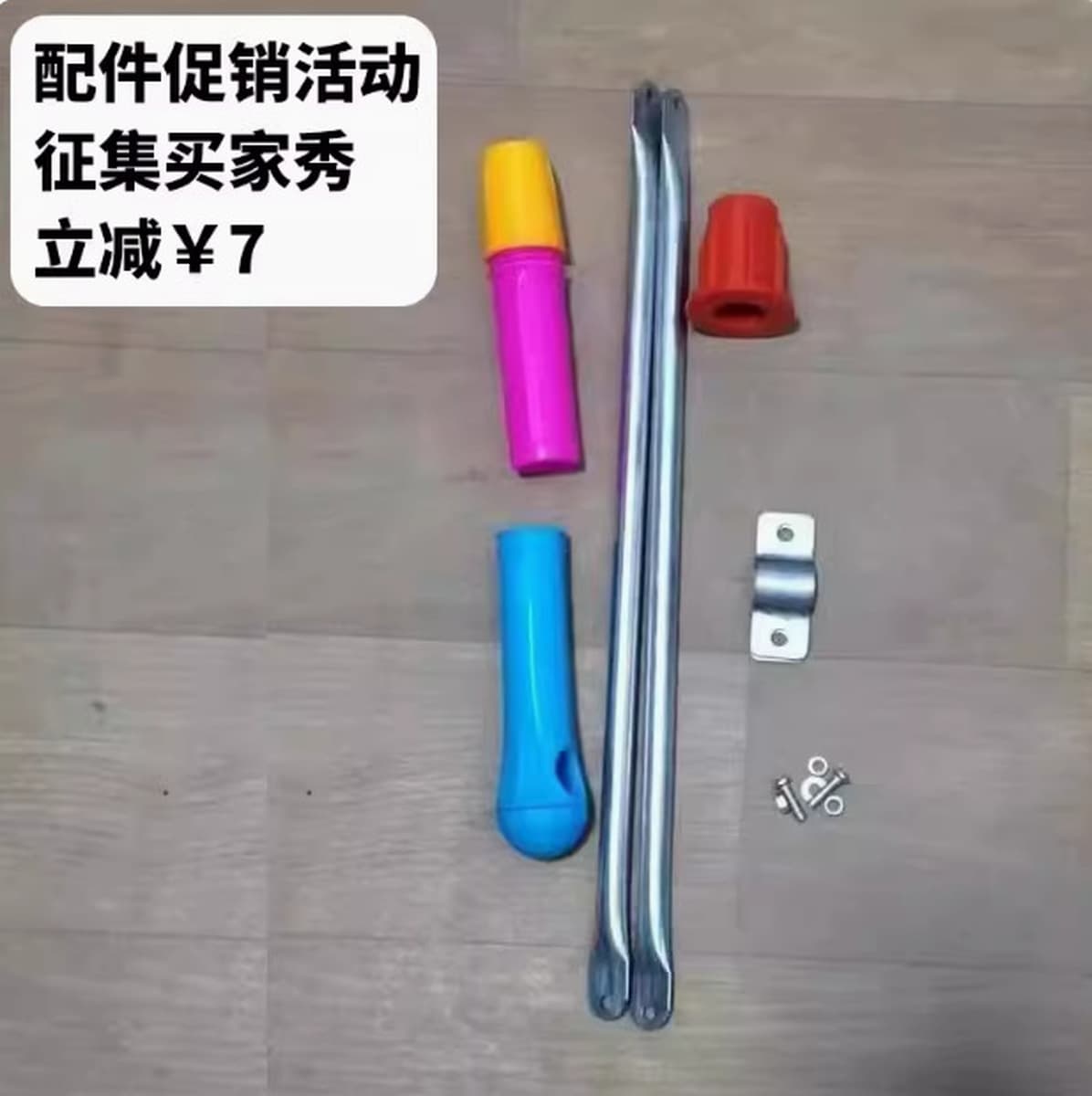 Снегоуборочный артефакт в теплице Снегопад Снегопад крыши Снегопад