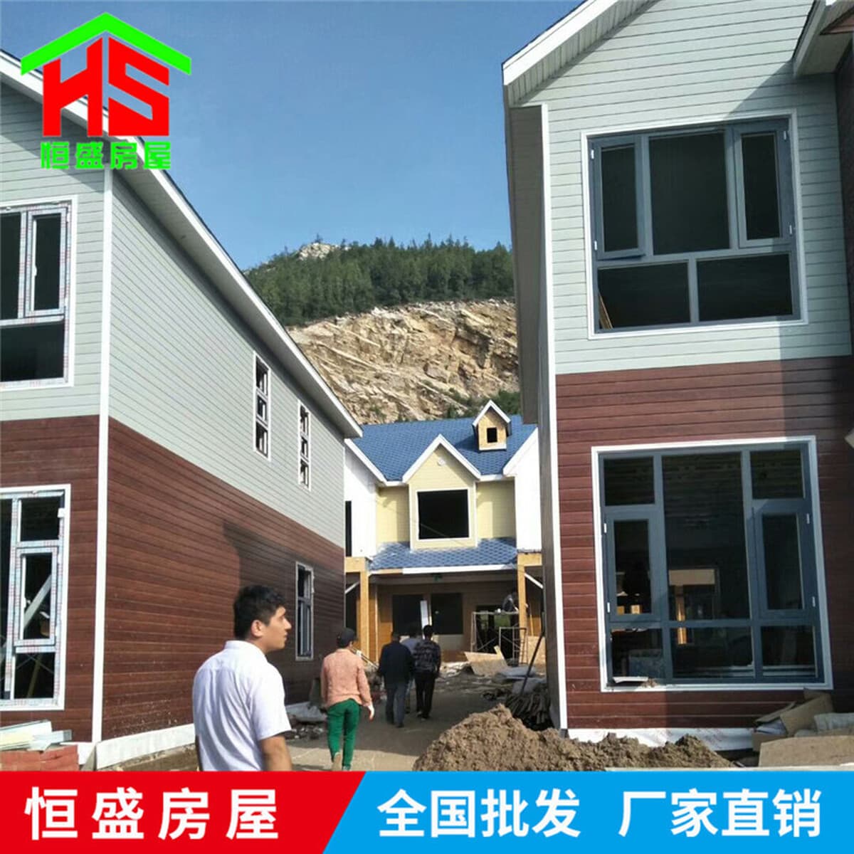 Новая сельская легкая стальная конструкция интеграции материала корпуса Вилла контейнерный дом подвижный дощатый дом Вилла...