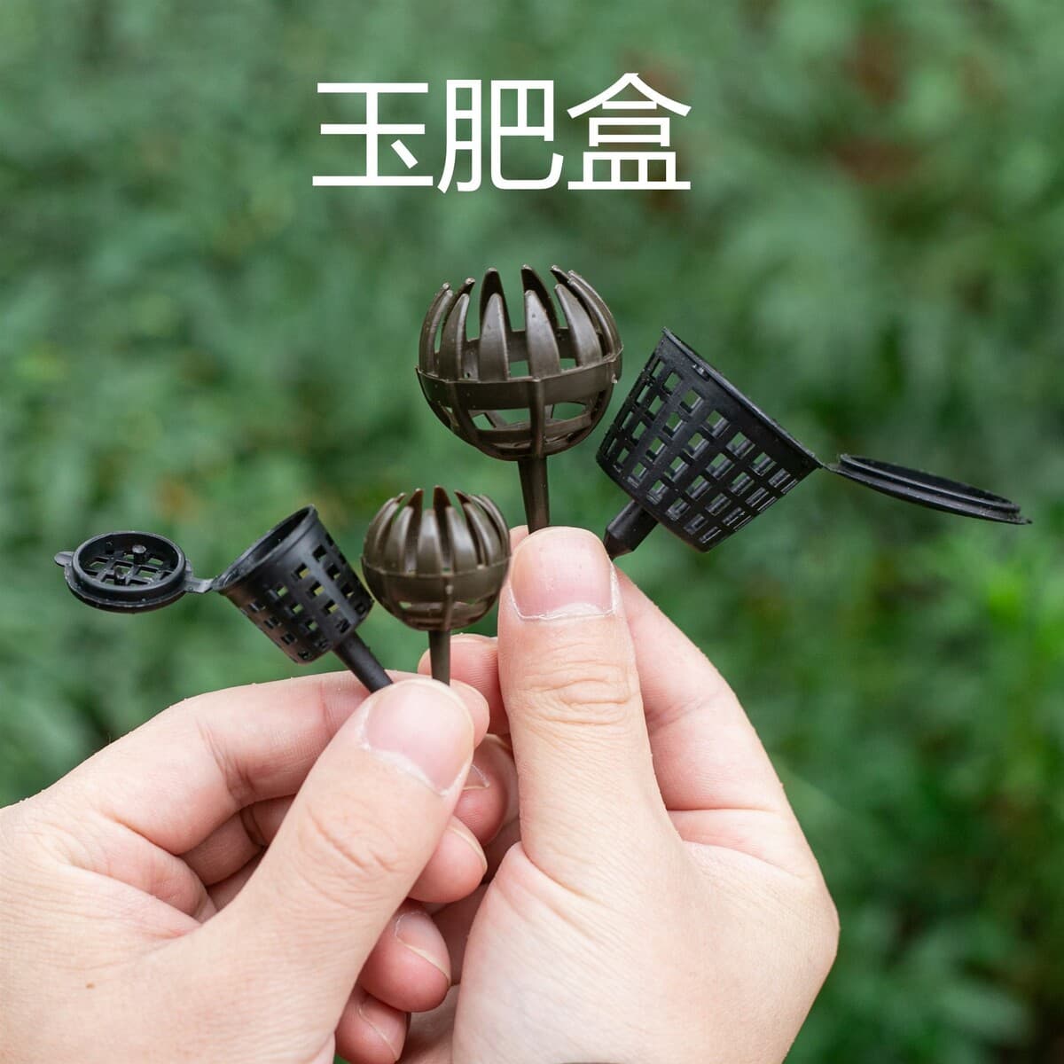 Коробка для удобрений Нефритовая коробка для удобрений Зеленое удобрение Slidan Fertilizer Box Садовые принадлежности...