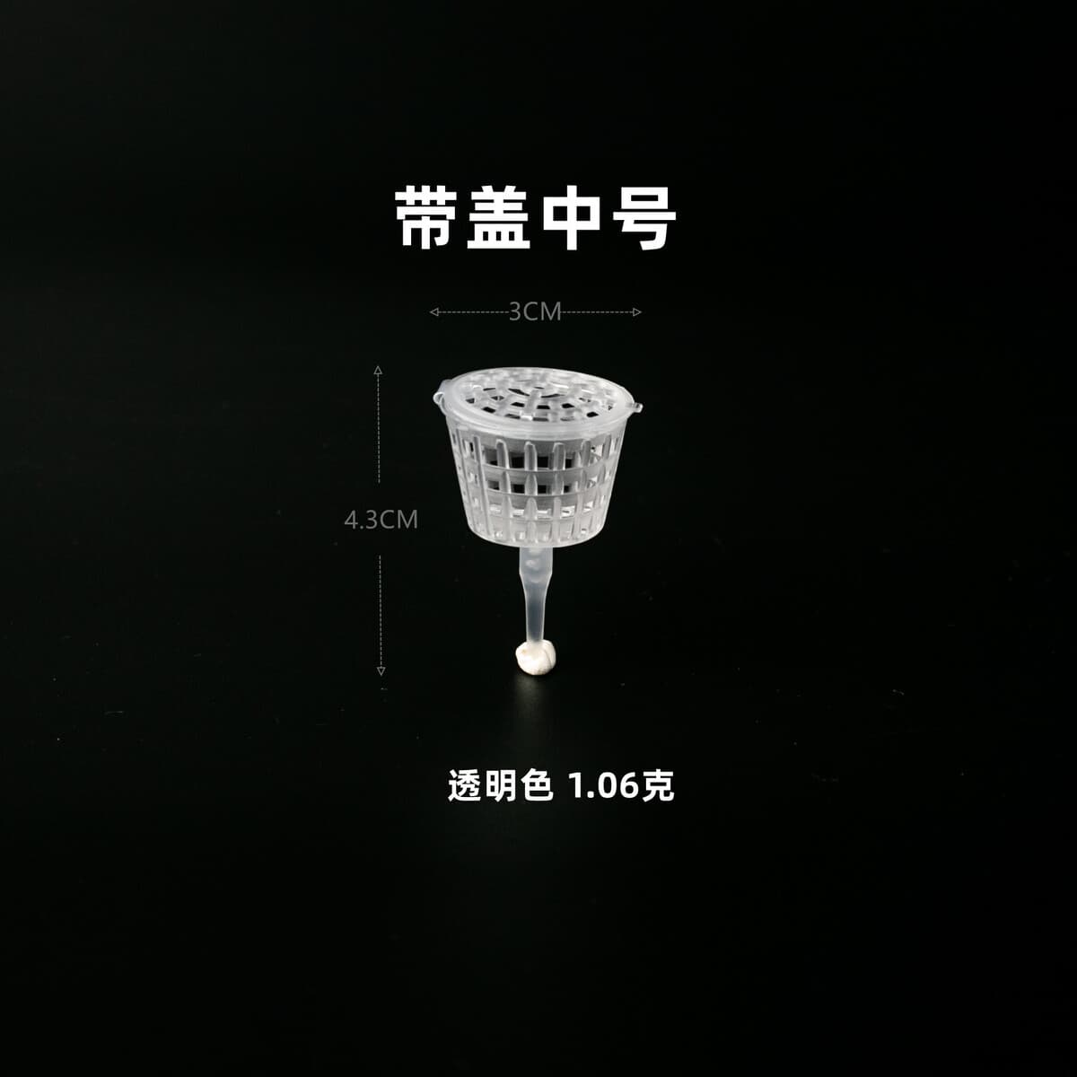 Коробка для удобрений Нефритовая коробка для удобрений Зеленое удобрение Slidan Fertilizer Box Садовые принадлежности...